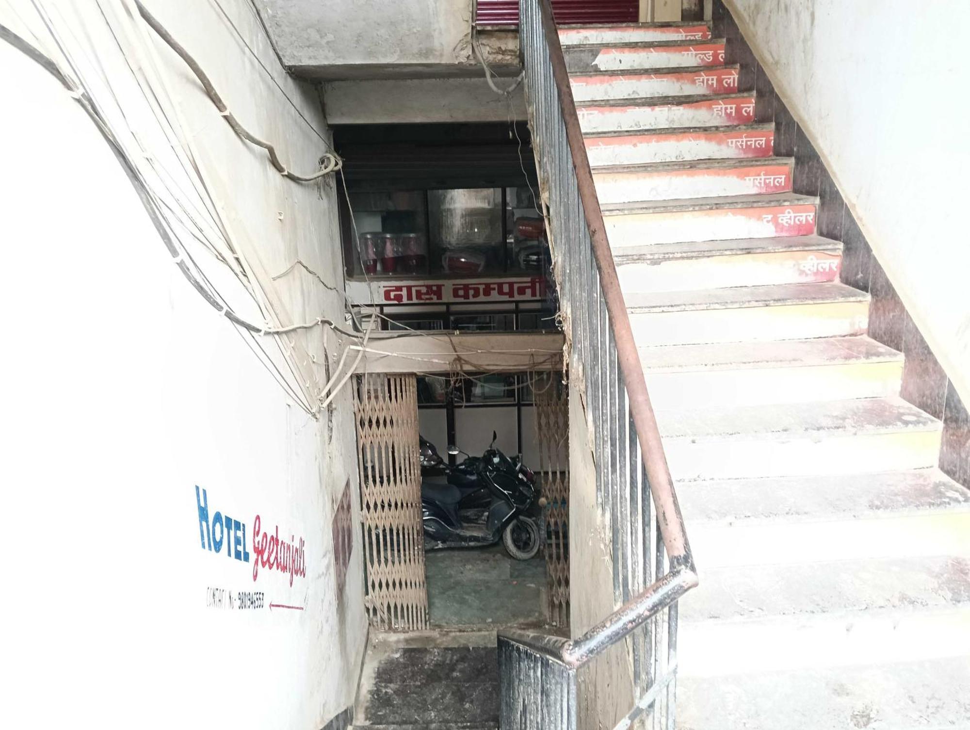Super Hotel O Geetanjali Patna  Exterior photo